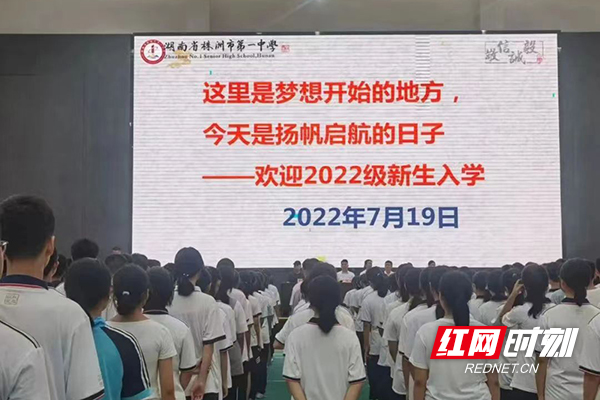 微信图片_20220720085558.jpg