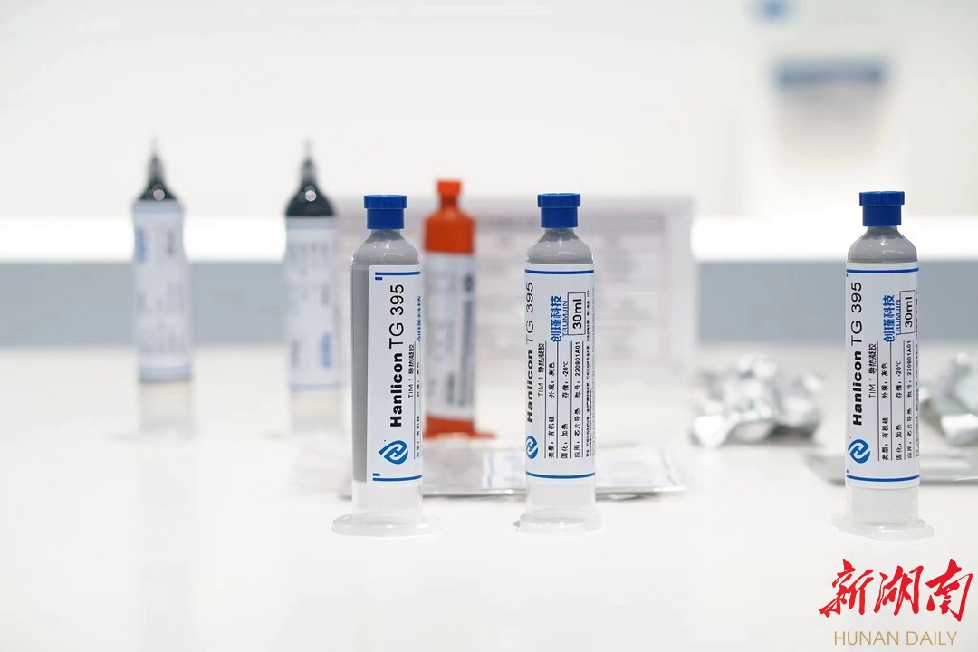 聚焦双五工程 直击项目一线｜湖南湘江新区：“智”力澎湃 “创”引未来