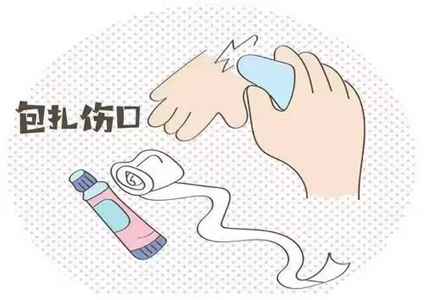 图片4.png