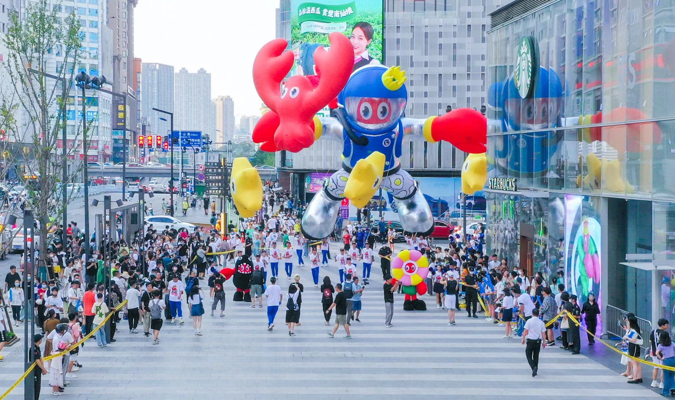 【Lobster Wonderland全球首展在巡游嘉年华】