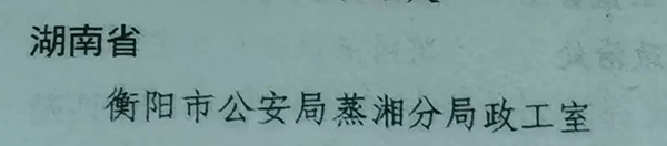 微信图片_20220720181344.jpg