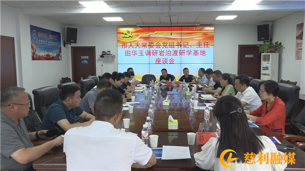 微信图片_20220720164600.jpg