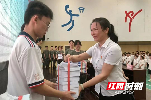 微信图片_20220720085604.jpg