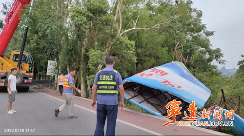 宁远： “打非治违”专项整治成效显著2_副本500.jpg