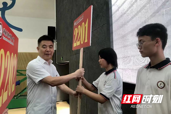 微信图片_20220720085607.jpg