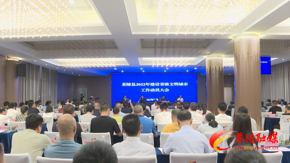 调整大小 创文.bmp 调整大小 创文.bmp