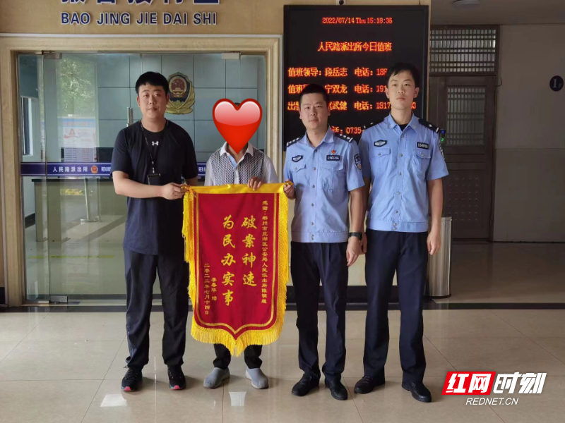 微信图片_20220719150726.jpg