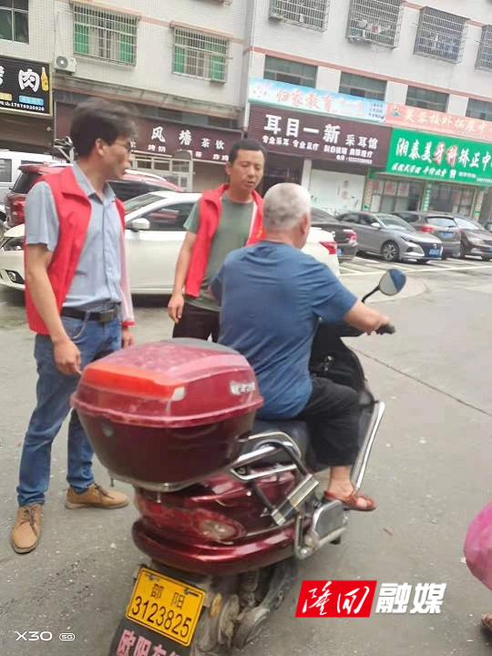 b526c76e5f84e4a2586e209c2930180.jpg b526c76e5f84e4a2586e209c2930180.jpg