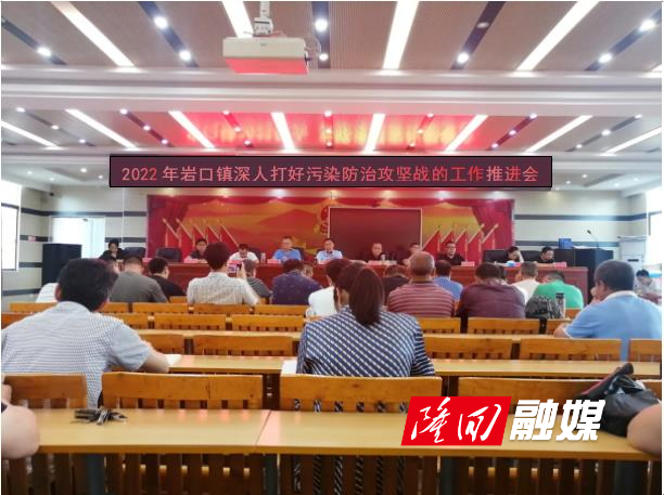 防污.jpg 防污.jpg