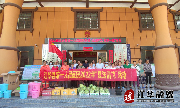 微信截图_20220721151710.png