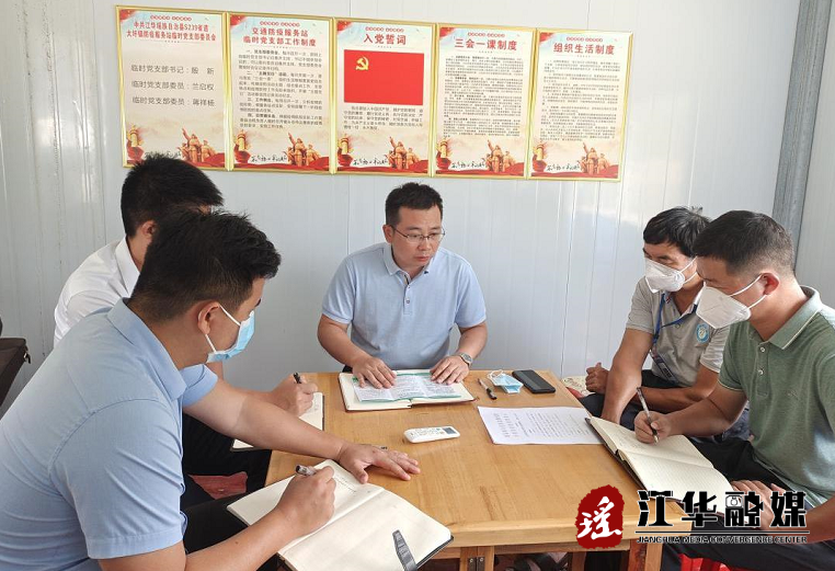 微信截图_20220721152026.png