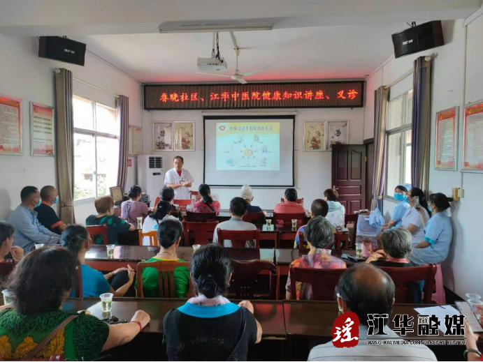 微信图片_20220721152546.png