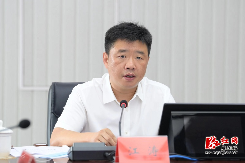 微信图片_20220721170622.jpg
