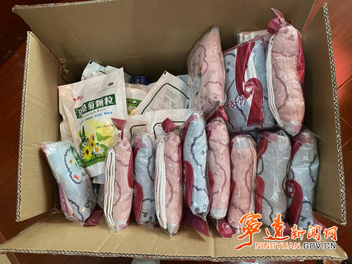 【疫情防控】宁远县人民医院为防疫一线工作人员发放防暑降温物资2_副本500.jpg