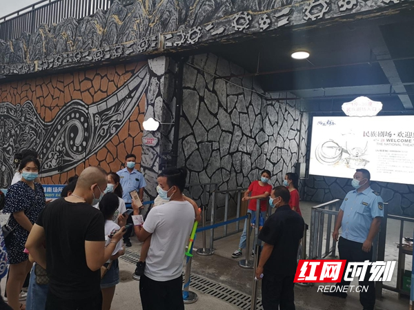 图片6.jpg