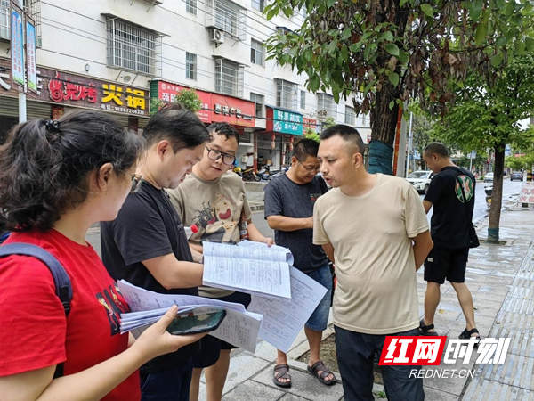 图片8.jpg