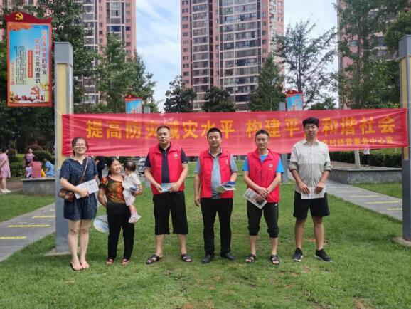 QQ截图20220721160043.jpg