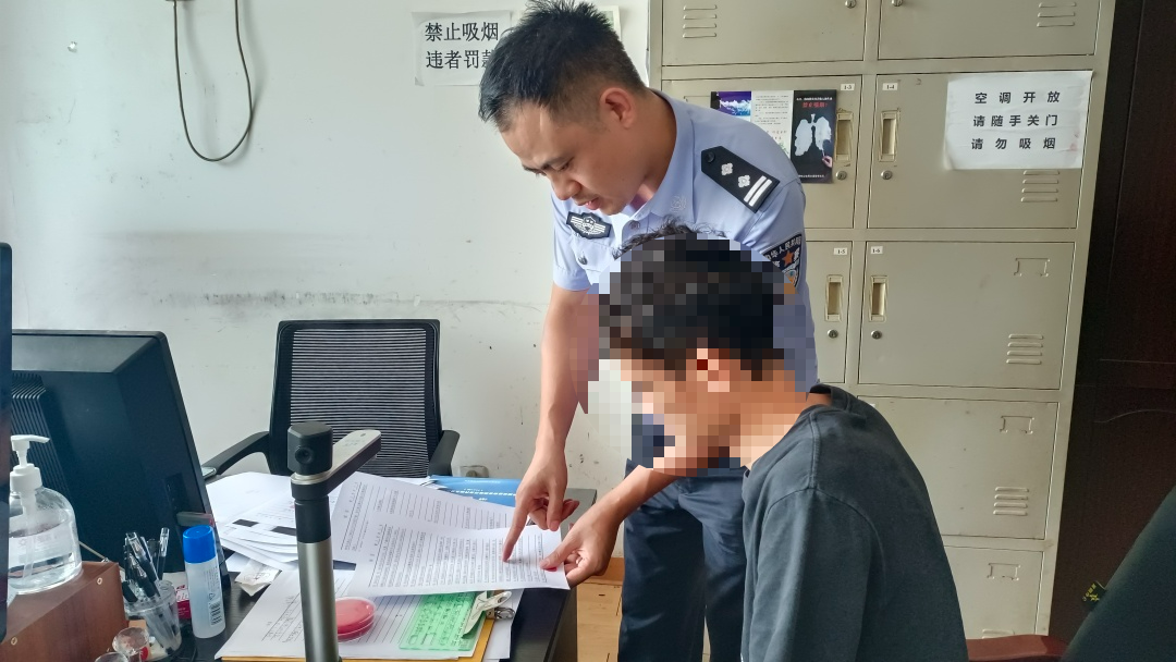 微信图片_20220721184803.png 微信图片_20220721184803.png