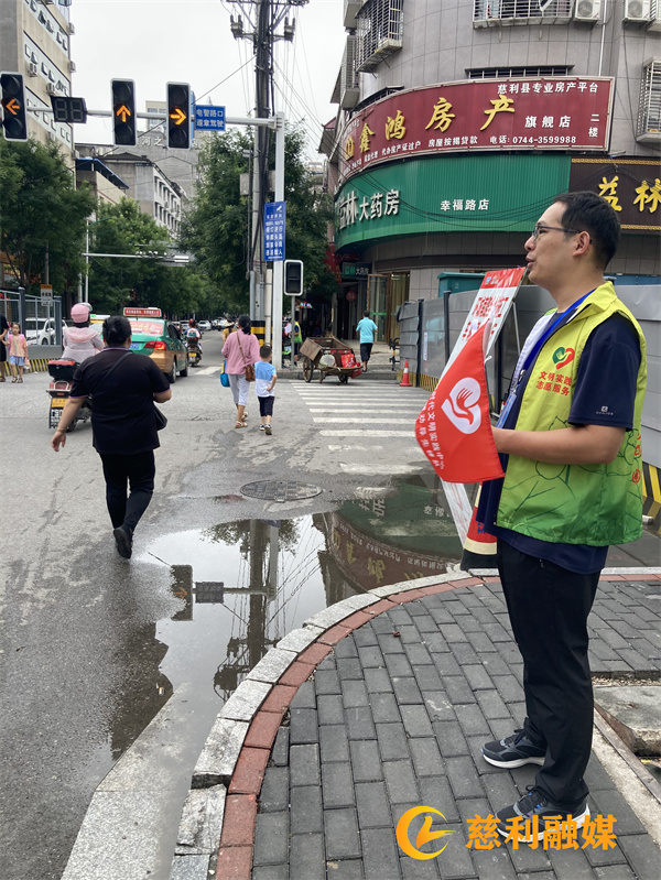 微信图片_20220721095404.jpg