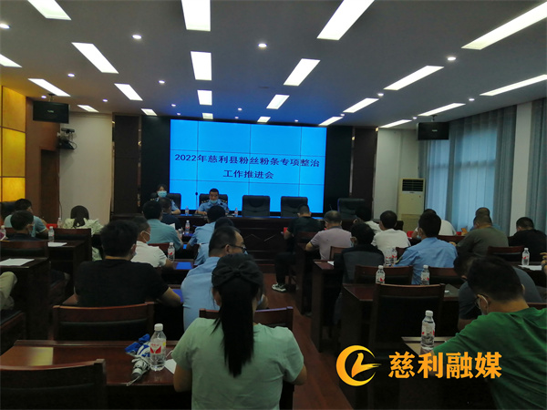 微信图片_20220720092719_副本.jpg
