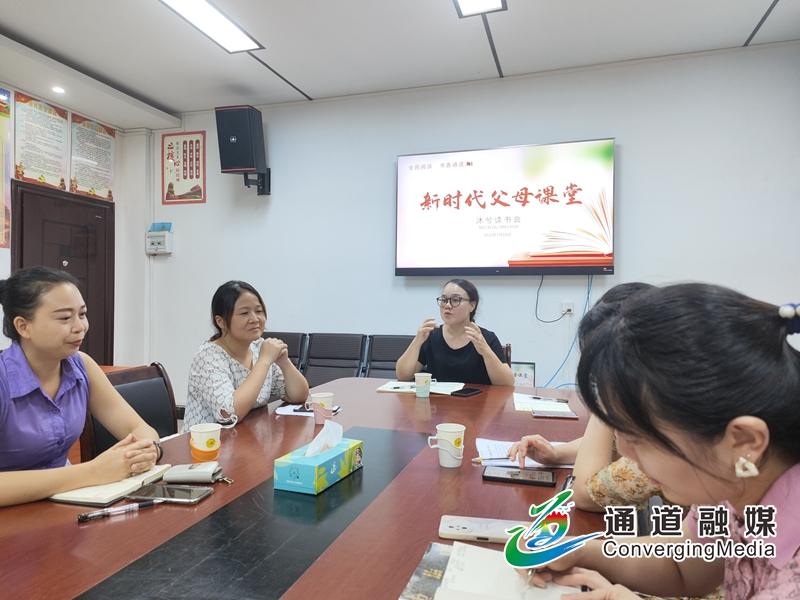 微信图片_20220721090904.jpg