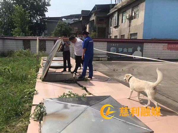 微信图片_20220720171748.jpg