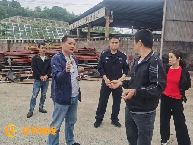 3、市生态环境局慈利分局与公安联合现场执法.jpg