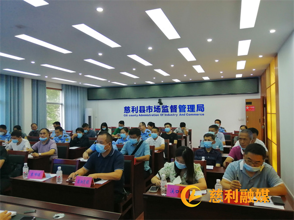 微信图片_20220720093204.jpg