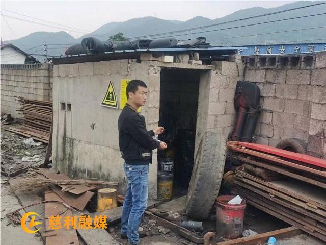 4、非法收购废机油涉案人员指认现场.jpg
