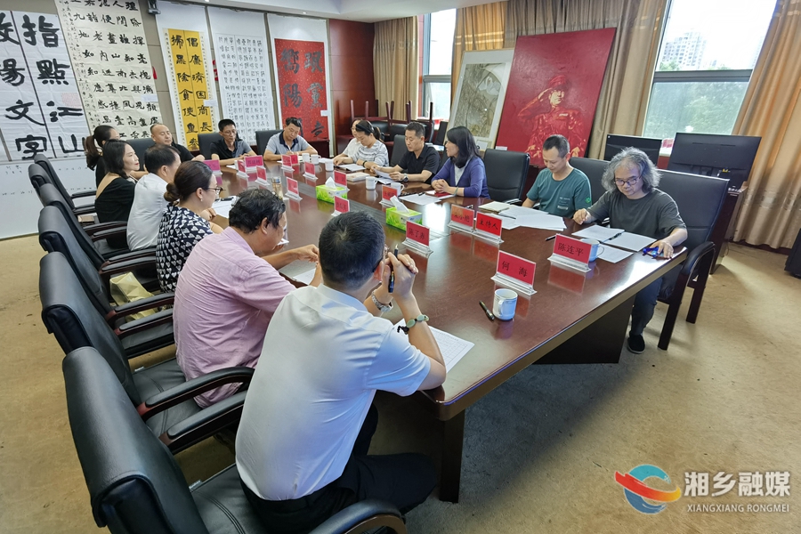 评奖会现场.jpg