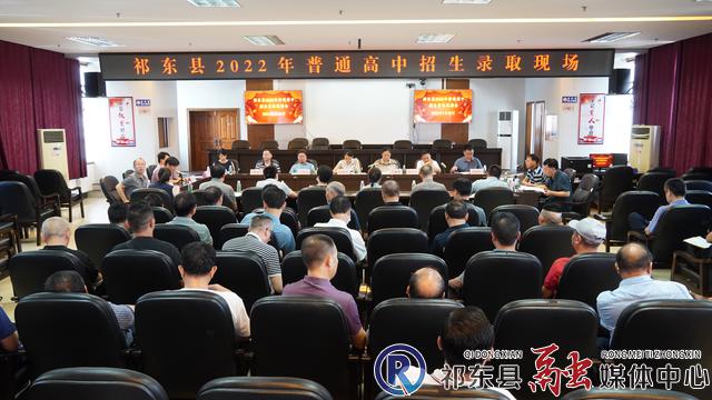 w_微信图片_20220721105605.jpg