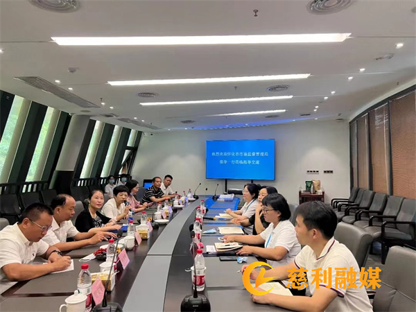 微信图片_20220721095308_副本1.jpg