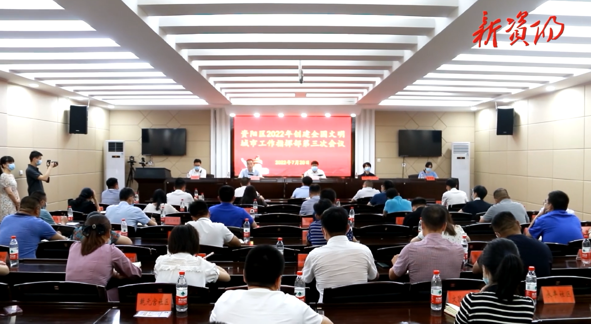 微信截图_20220721095249.png