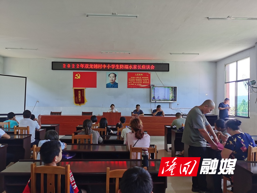 微信图片_20220721123737.jpg 微信图片_20220721123737.jpg