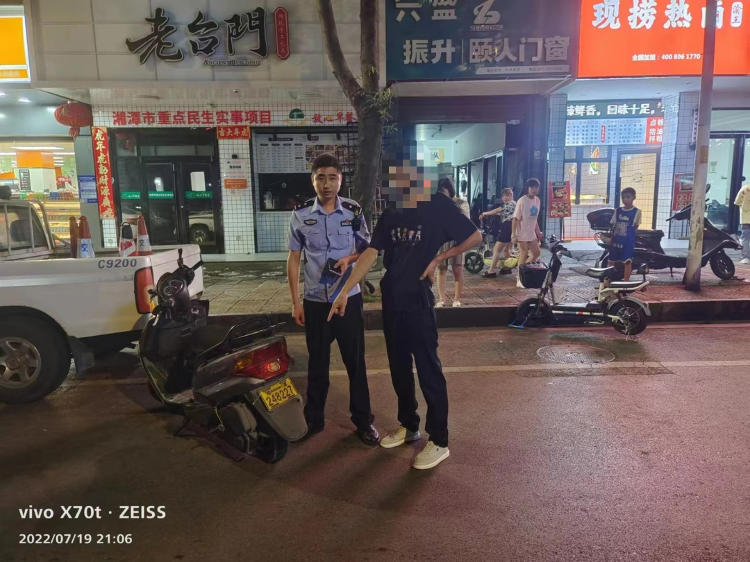 微信图片_20220721184758.png 微信图片_20220721184758.png