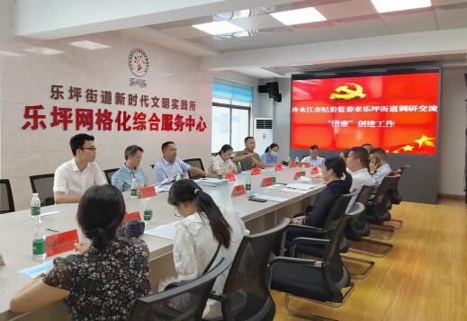 QQ截图20220722083228.jpg
