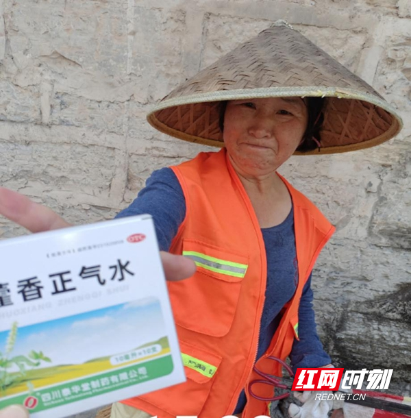 图片8.jpg
