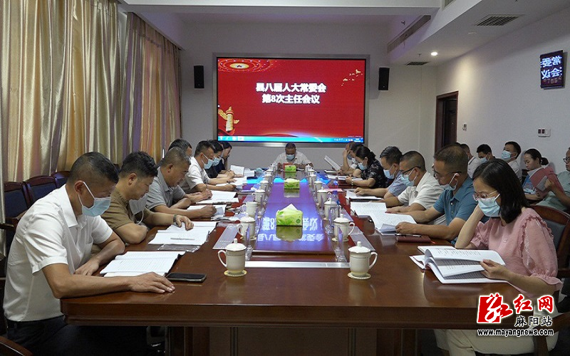 微信图片_20220722091120.jpg