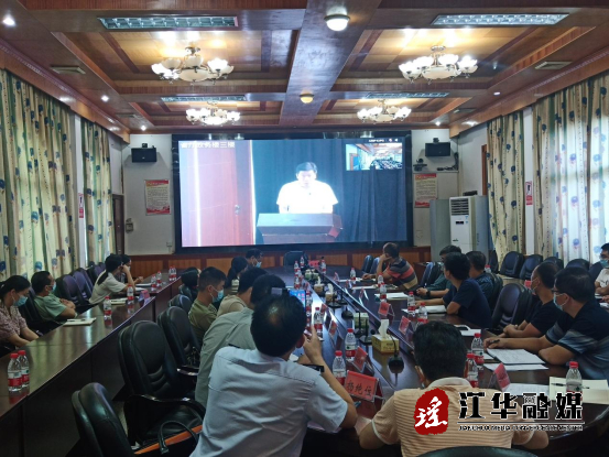 微信图片_20220722091840.png