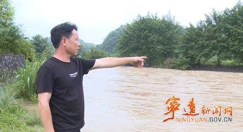 【宁远县第五届道德模范—见义勇为】杨辉宏：我还会尽我最大努力把人救上来2_500.jpg