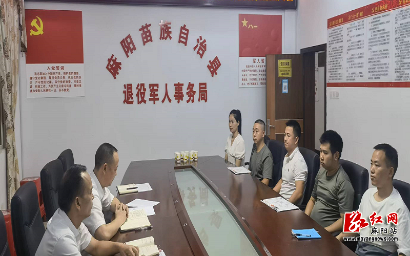 微信图片_20220722105610.png