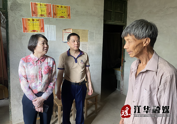 微信截图_20220722151153.png