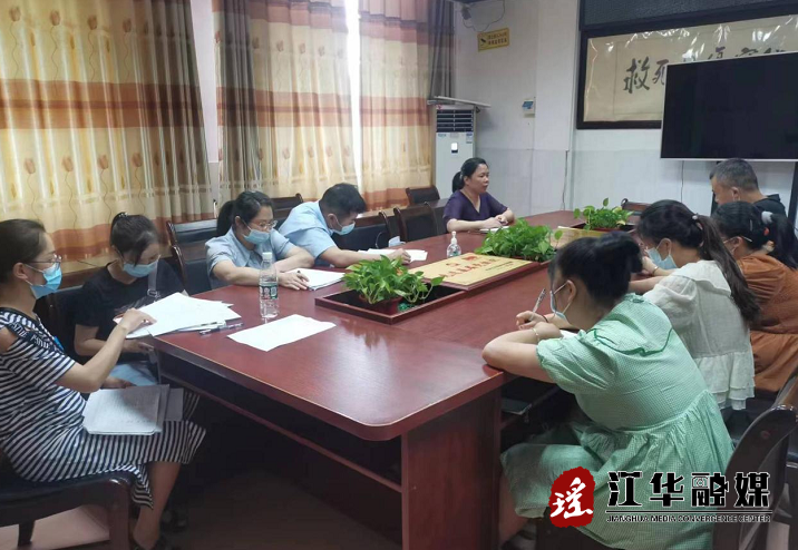 微信截图_20220722151702.png
