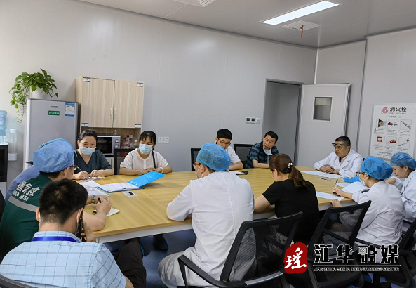 微信截图_20220722151842.png