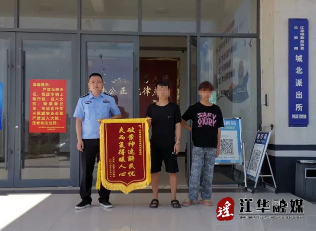 微信截图_20220722155242.png