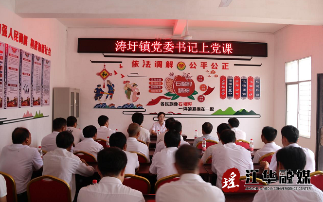 微信截图_20220722160631.png