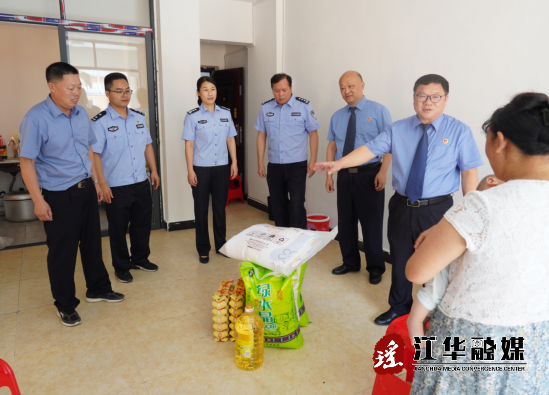 微信截图_20220722161200.png