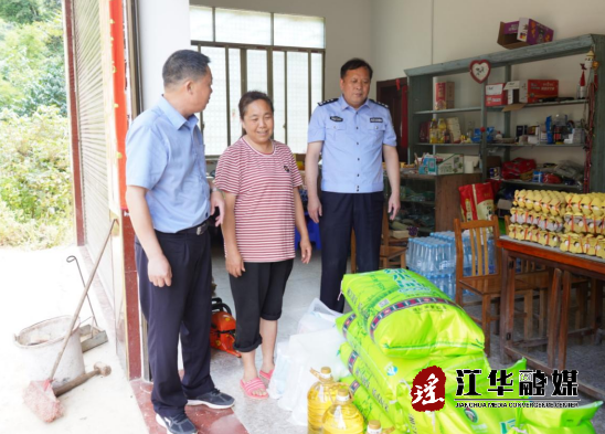 微信截图_20220722161213.png