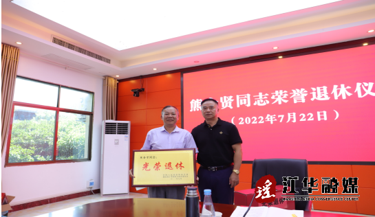 微信截图_20220722162155.png