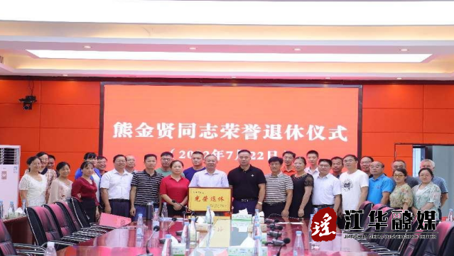 微信截图_20220722162209.png
